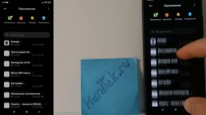 КАК УСТАНАВЛИВАТЬ ПРИЛОЖЕНИЯ и ИГРЫ СРАЗУ НА КАРТУ ПАМЯТИ на ТЕЛЕФОНЕ С АНДРОИД?