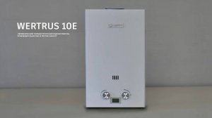 Газовая колонка WertRus10E \ Газовая колонка для отопления дома\ Обзор газовой колонки для отопления