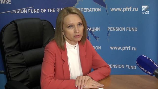 70% клиентов Пенсионного фонда по КЧР заказывают его услуги в электронном виде смотреть онлайн