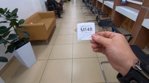 Замена прав в МФЦ. Мотовлог.