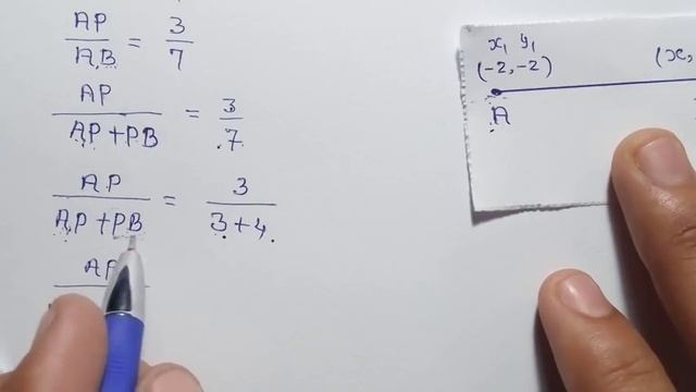 Class-10th NCERT गणित प्रश्नावाली 7.2 प्रश्न - 8 смотреть онлайн