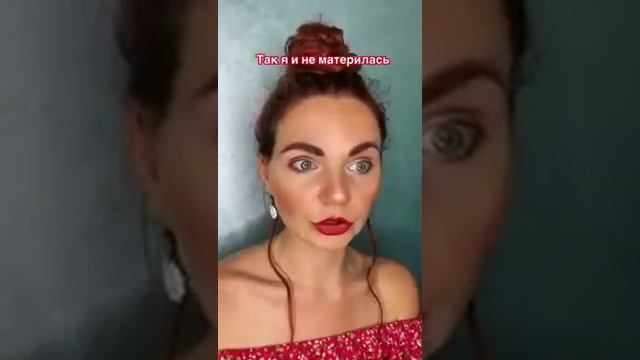 Ну, и в чём она не права Китаянка про китайский язык часть 6 смотреть онлайн