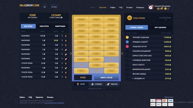 ЧТО БУДЕТ ЕСЛИ НЕ УБИВАТЬ ОХРАННИКА В ПРОЛОГЕ - GTA 5 (Выпуск #15) смотреть онлайн