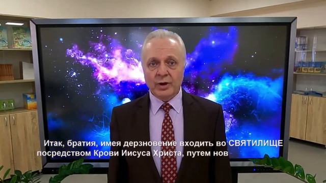 "РЕГУЛЯРНО ПОСЕЩАЙ ЭПИЦЕНТР ВСЕЛЕННОЙ" | Владимир Кухарчук | Богослужение 11.04.2021 смотреть онлайн