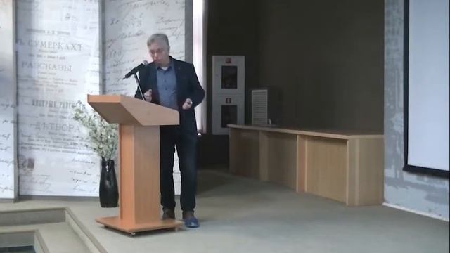 Проект 