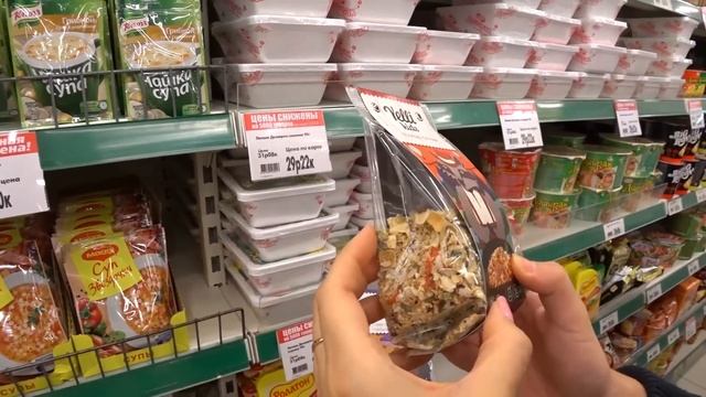 LIFE VLOG: Делаем покупки к Школе! КАНЦЕЛЯРИЯ В ОКЕЙ! Закупаемся продуктами.