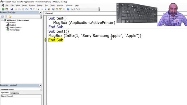 29 VBA Advanced Printer and Sendkeys смотреть онлайн