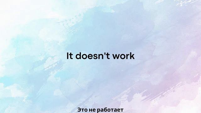 В самолёте. Фразы на английском. Английский на слух.