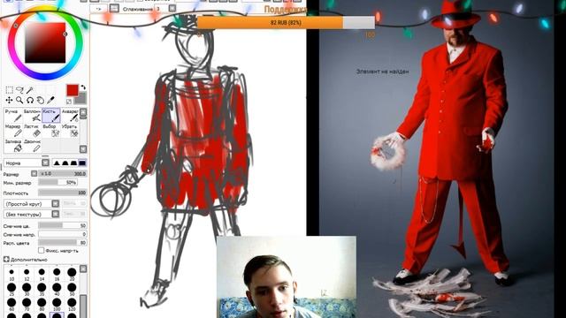 НАБРОСКИ ЛЮДЕЙ/РИСОВАНИЕ/ОБЩЕНИЕ РАЗВЛЕЧЕНИЕ !!! смотреть онлайн