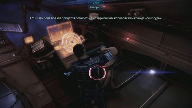 Mass Effect 3 - Часть 82 - Джокер + СУЗИ смотреть онлайн