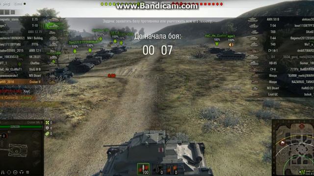 Worldoftanks 2016 10 05 17 55 15 399