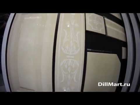 Каподимонте - Неаполитанская коллекция керамической плитки Kerama Marazzi смотреть онлайн