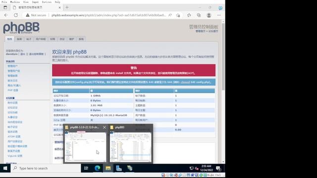 Install phpBB 3.3.9 and make test post смотреть онлайн