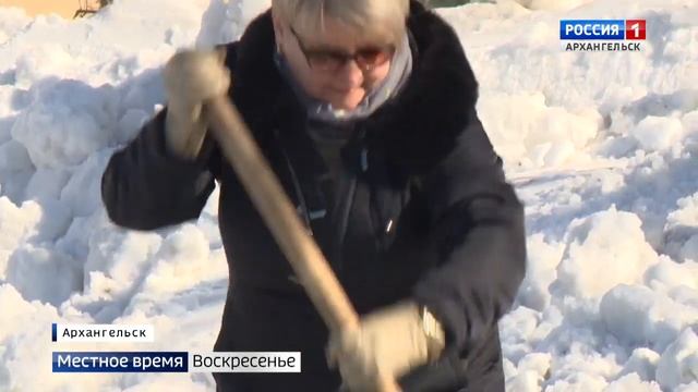 Шансы стать чище у Архангельска повысились после объявления двухмесячника по уборке города смотреть онлайн