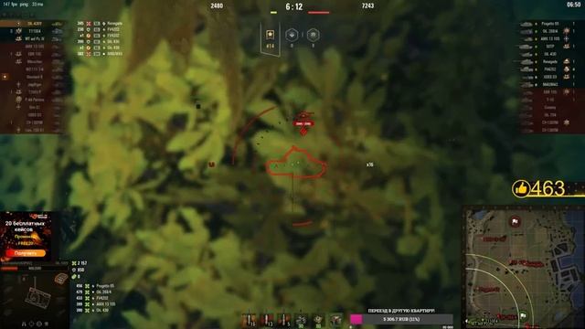 ОБ. 430У - ЛУЧШИЙ СОВЕТСКИЙ СТ СКОРО ПОНЕРФЯТ! Стрим World of Tanks смотреть онлайн