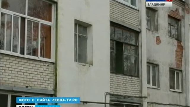 решают судьбу разрушающегося дома на Сакко и Ванцетти смотреть онлайн