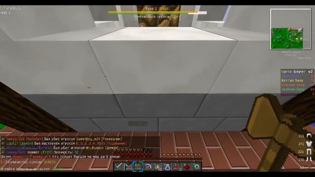 Annihilation/Супер мега гайд/380 килов смотреть онлайн