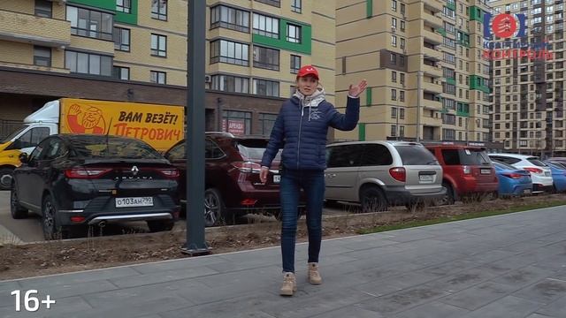 7 новостроек класса “комфорт” в городе Мытищи. Квартирный Контроль смотреть онлайн