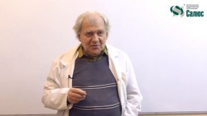 Биохимические основы болезней. Алименко А.Н. (18.12.2019)