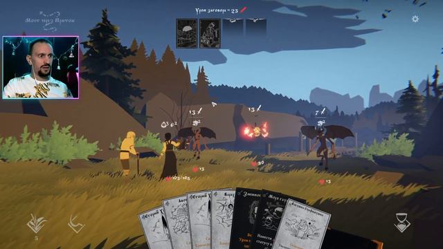 ЧЁРНАЯ КНИГА / BLACK BOOK #33 ► СПАСТИ РОССИЮ И МИР / КАК АЛЕКСАНДР ХОЧЕТ ЭТО СДЕЛАТЬ? смотреть онлайн