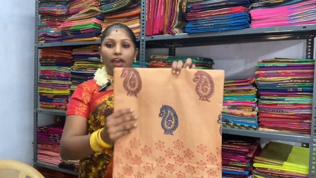 Trendy batik cotton sarees #cottonsarees #chettinadcottonsarees #kanchicottonsarees смотреть онлайн