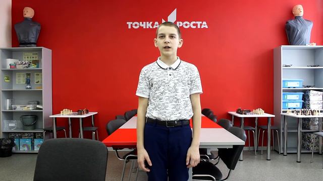 Хрипченко Юрий Геннадьевич, ГБОУ СОШ с Васильевка, Художественное чтение, 10-13лет Произведение №2 смотреть онлайн
