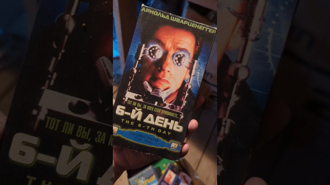 Зумерам не понять #shorts #90s #vhs смотреть онлайн
