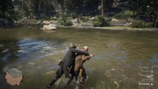 RDR2 - That's how veterans of this game kill without losing honor смотреть онлайн