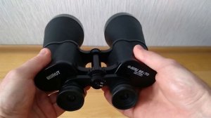 Бинокль БПЦ 25х70 СОМЗ 1996 г/в. (г. Салават)