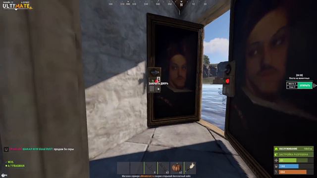 Донатер забыл улучшить Дом в МВК! Rust/Раст смотреть онлайн