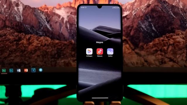 ? ОБНОВИ ЭТИ ПРИЛОЖЕНИЯ НА СВОЕМ XIAOMI | ЕЩЕ ЛУЧШЕ СТАЛИ ЖЕСТЫ В MIUI 12 И ДРУГОЕ! смотреть онлайн