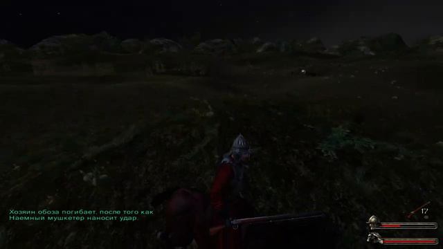 Прохождение Mount & Blade: Огнём и Мечом #21 - Сбор налогов смотреть онлайн