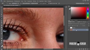 Ретушь в фотошопе  Инструменты ретуши
