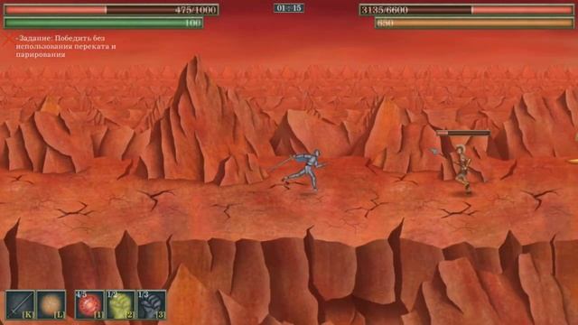 Boss Rush:Mythology [Арес] Boss Rush:Mythology [Ares] смотреть онлайн