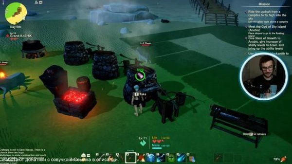 [CRAFTOPIA] ЗНАКОМИМСЯ С МНОГООБЕЩАЮЩЕЙ ИГРОЙ!   | #craftopia