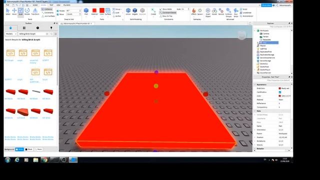 Как сделать убивающий блок в Roblox Studio смотреть онлайн