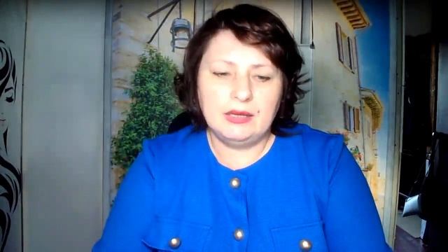 Распаковка Эмоций Практика смотреть онлайн