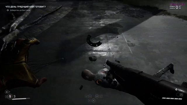 ATOMIC HEART ПРОХОЖДЕНИЕ #21 / АТОМНОЕ СЕРДЦЕ #21 • ПОЛИГОН №11 • смотреть онлайн