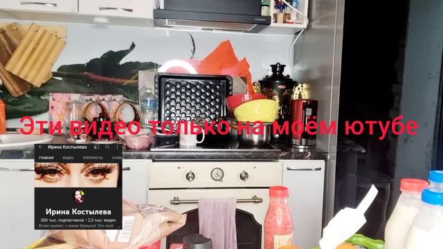 приветульки🤣🤣🤣