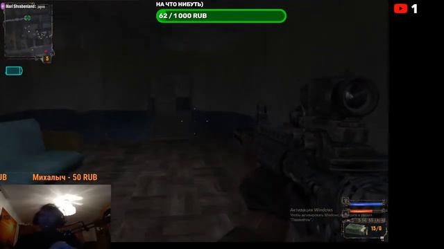 S.T.A.L.K.E.R. Shadow of Chernobyl |Рандом мод| №3 смотреть онлайн