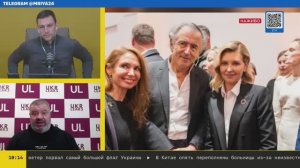 Жена Зе ПРОДАЕТ ДЕТЕЙ Украины в Европу и США! Черный бизнес Зеленских!