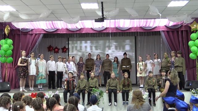 5в, "Майский вальс" смотреть онлайн