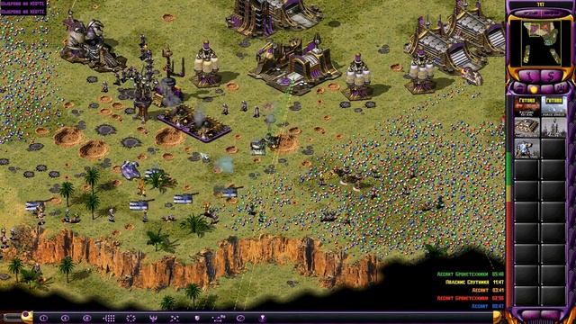 Red Alert 2: Reborn 2.2 [MOD] - 2x6 people VS AI | Rocker47, RopeR смотреть онлайн
