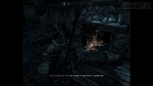СТАЛ ВАМПИРОМ В СКАЙРИМЕ || ВАМПИРИЗМ THE ELDER SCROLLS SKYRIM смотреть онлайн
