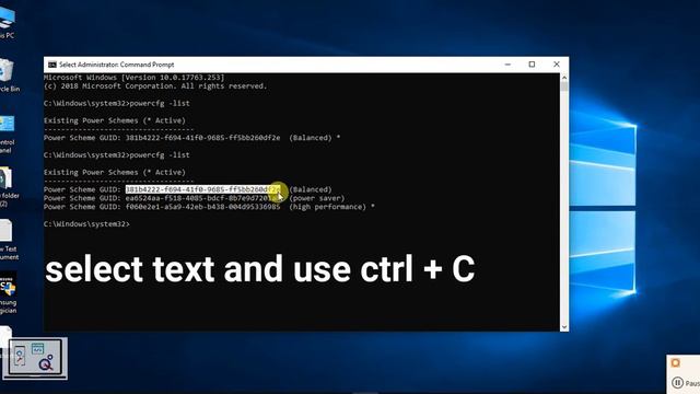 Create direct shortcuts for power plans смотреть онлайн