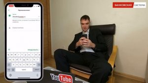 Как оплатить оки В одноклассниках через сбербанк онлайн с телефона | Покупаем ОКи без комиссии