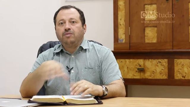 Скиния Давида//Мишкан Давид — Урок 2 (Леон Мазин) смотреть онлайн