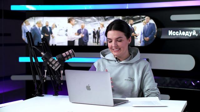 Студия для подкастов и вебинаров смотреть онлайн