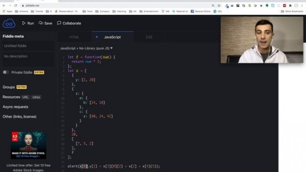 Javascript - Վարժություն (Array)
