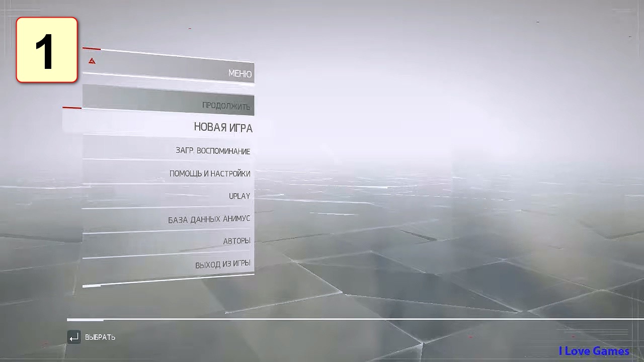 Прохождение ►Assassin's Creed: Chronicles China◄【• Выпуск• #1】